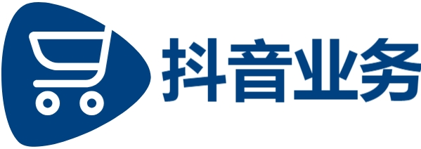 dy业务低价自助下单转发-抖音24小时点赞自助服务在哪里-Ks点赞自助-小红书任务接单平台